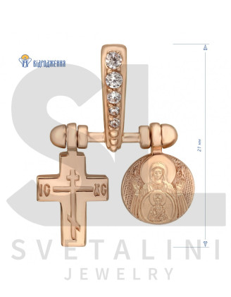 Хрестик