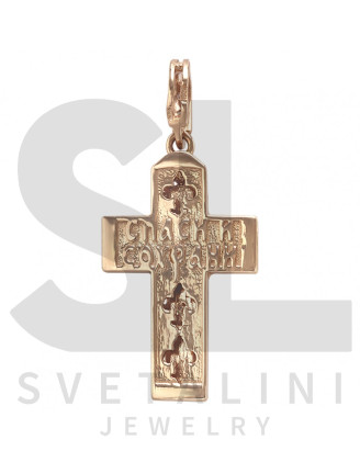 Золотий хрестик  (арт.  270090Е)