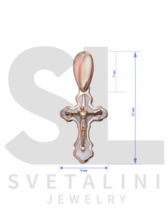 Золотий хрестик (арт. 250046Е)