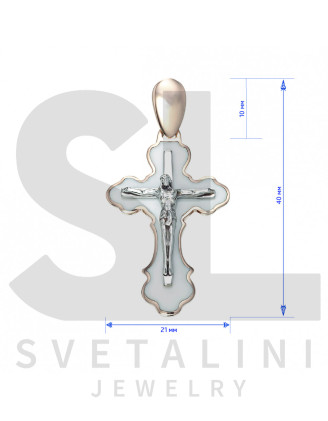 Золотий хрестик (арт. 250048Е)
